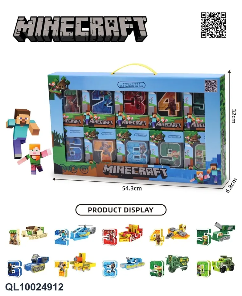10 Types Of Disassembly And Assembly Of Medium Digital Transformations (world patterns) Window Box wholesale from Qili Toys