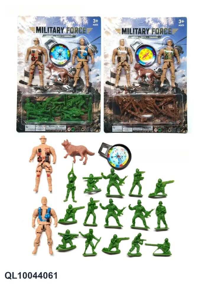 2 Military Suits (random compass pattern) Blister Board wholesale from Qili Toys