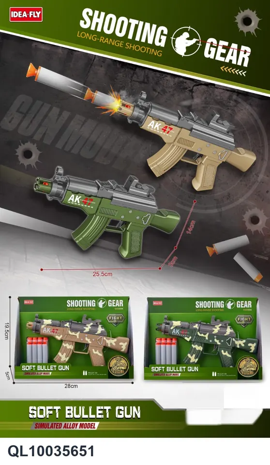AK Soft Bullet Gun Display Box wholesale from Qili Toys