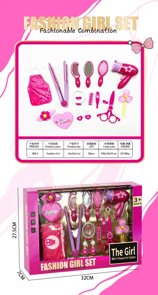 Accessories Set Window Box wholesale from Qili Toys