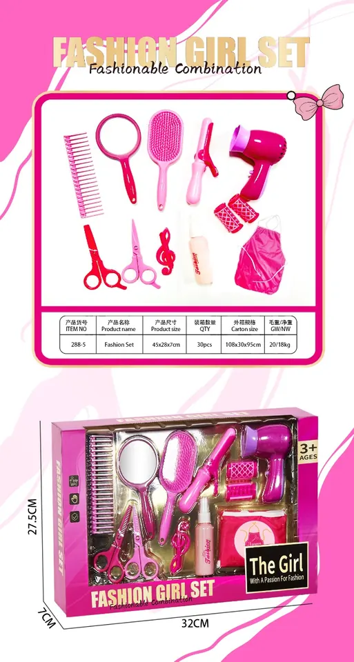 Accessories Set Window Box wholesale from Qili Toys