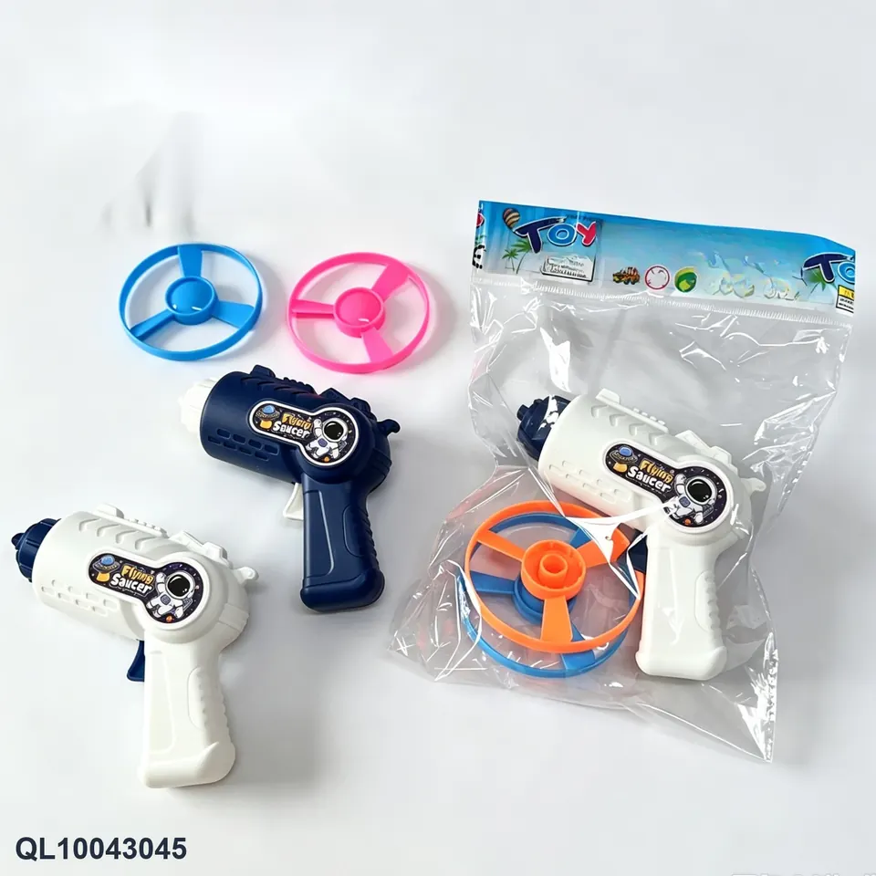 Astronaut Space Gun Bamboo Dragonfly OPP Bag wholesale from Qili Toys