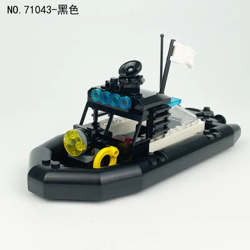 Athlon Patrol Boat Bagged Pack wholesale from Qili Toys