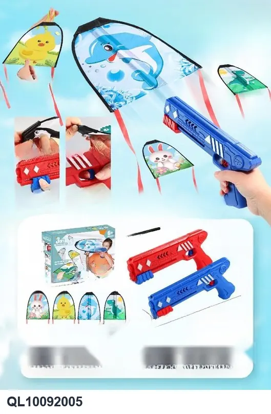 Awesome Catapult-Style Kite Gun English-Language Coloring Book wholesale from Qili Toys