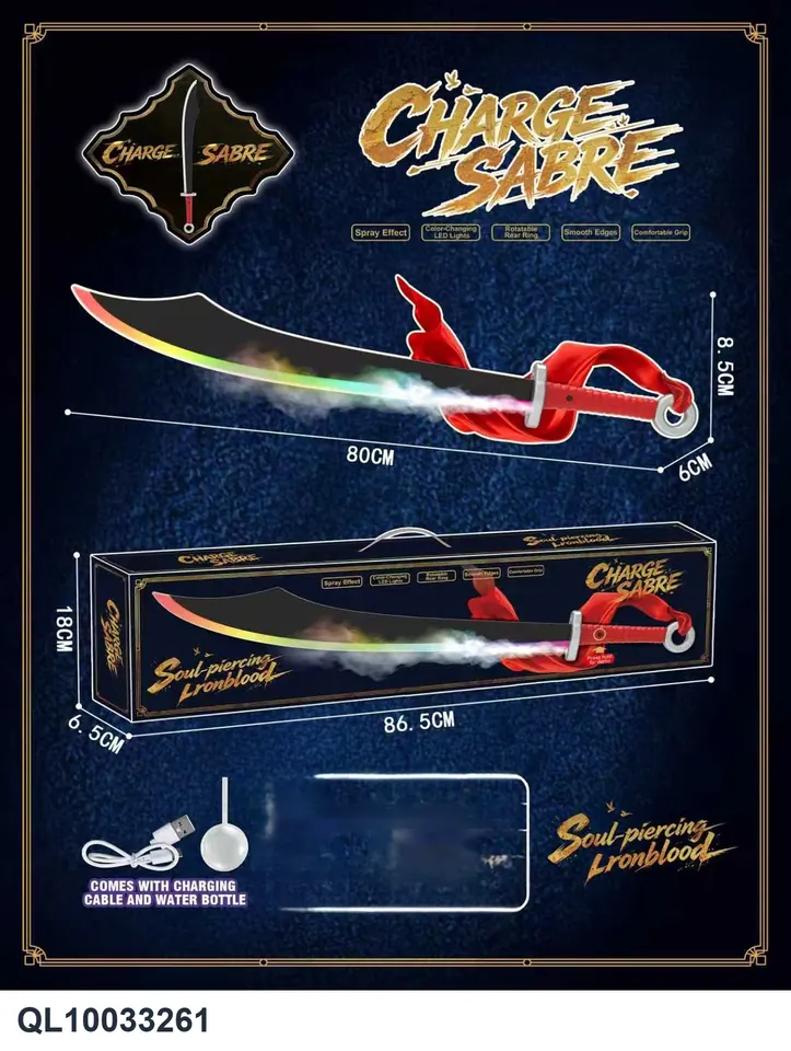 Battle Sword Spray Charge Broadsword Color Box wholesale from Qili Toys
