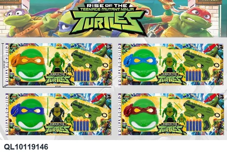 Big And Small Turtles+Mask+Gun (weapon+soft bullet*5) Window Color Box wholesale from Qili Toys