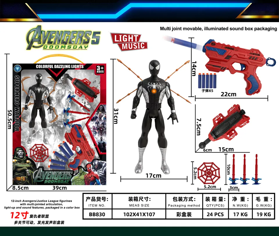 Big Black Spiderman+Soft Bullet Gun+Launcher Color Box wholesale from Qili Toys