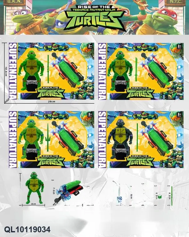 Big Turtle + Launcher (weapon with chassis) Window Color Box wholesale from Qili Toys