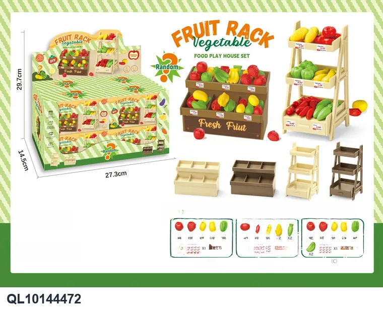 Blind Box Fruit And Vegetable Stand, Random Colors And Accessories (8 pcs per display) Display Box wholesale from Qili Toys