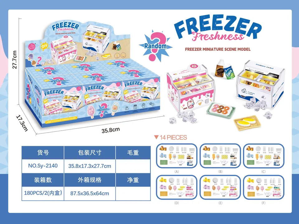 Blind Box Play Freezer, Random Colors And Accessories, With Light (6 pcs per display) Display Box wholesale from Qili Toys