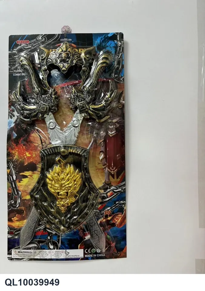 Bronze Double Dragon Sword, Mask, Shield Blister Board wholesale from Qili Toys