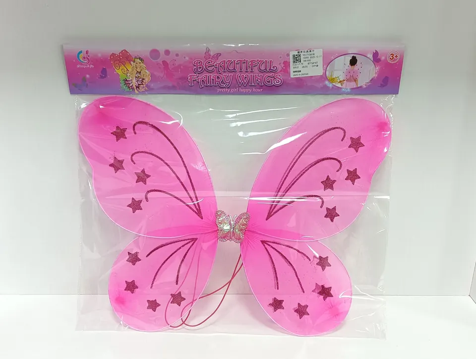 Butterfly Wings OPP Bag wholesale from Qili Toys