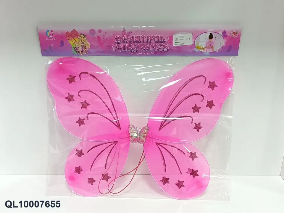Butterfly Wings OPP Bag wholesale from Qili Toys