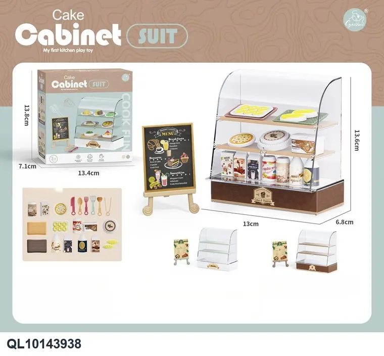 Cake Display Stand With Sign Board And Bread Accessories (22 pcs) Closed Box wholesale from Qili Toys