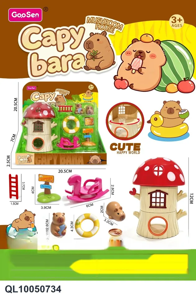 Capibala Tree House Pet Play House Scene Toy Display Box wholesale from Qili Toys