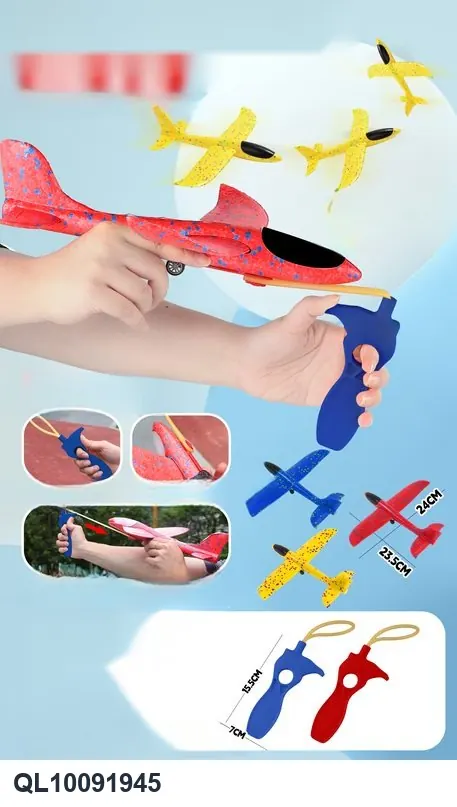 Catapult Launcher English-Language Coloring Book wholesale from Qili Toys