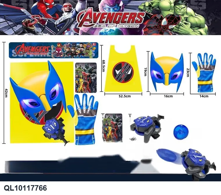 Claw Hero Luminous Mask + Cape + Gloves + Coin Launcher + Card + Chassis PVC Bag wholesale from Qili Toys