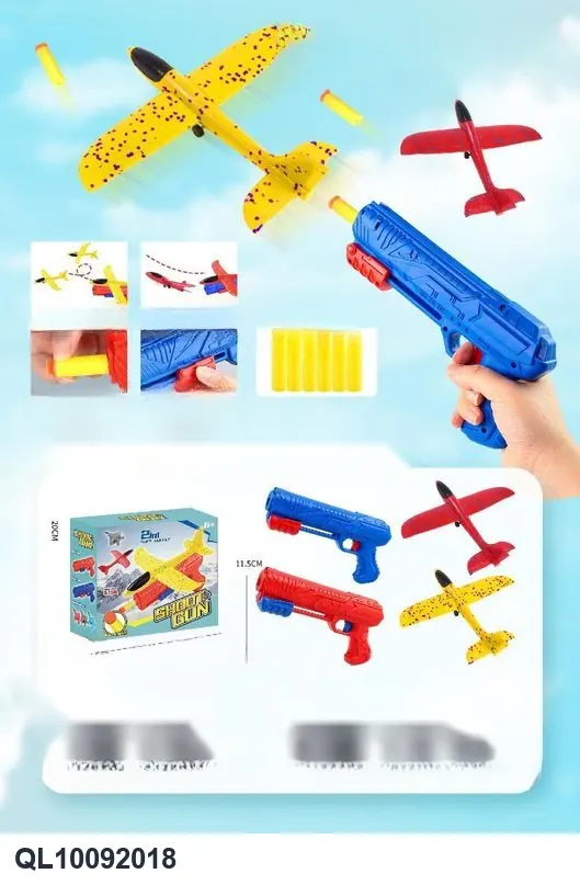 Cool Little Toy Airplane Gun. English-Language Coloring Book wholesale from Qili Toys