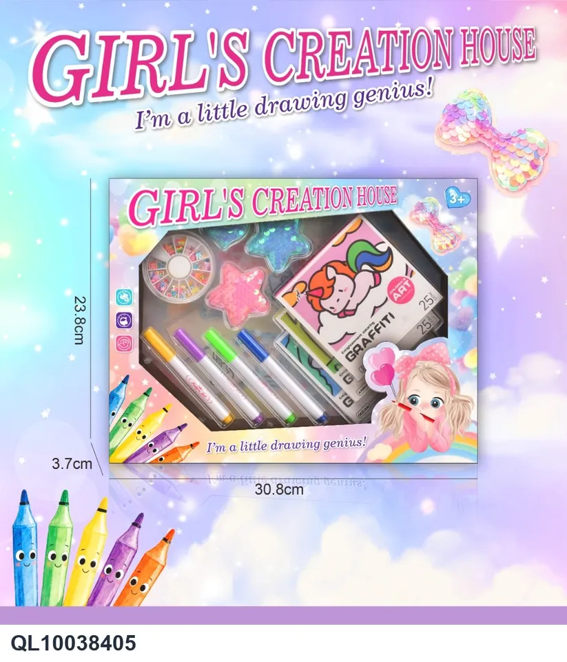 Cross-Border New Product Children's Painting Book Coloring Book Brush Graffiti Pen Play House Toy Set Girl DIY Window Box wholesale from Qili Toys