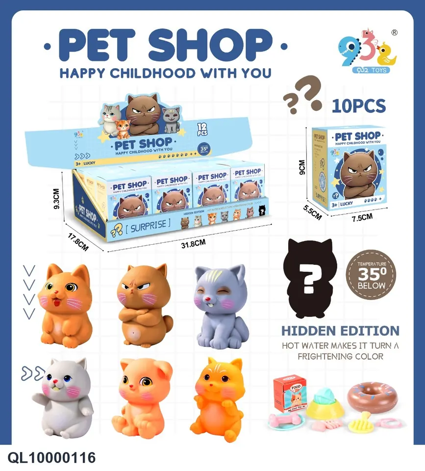 Cute Pet Play House (mixed pack of 6 types) Display Box wholesale from Qili Toys