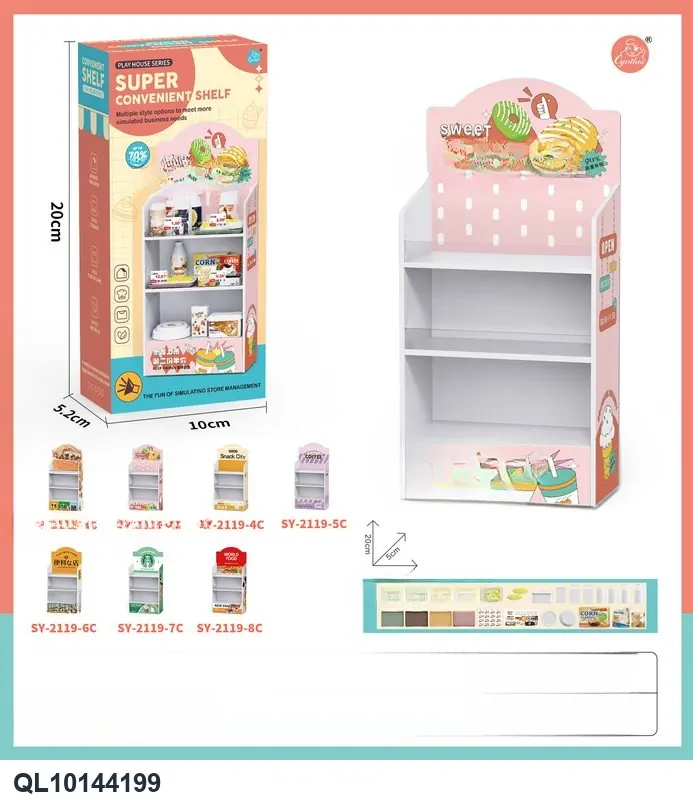 Dessert Shop Curved Display Rack With Bread Accessories Sealed Box wholesale from Qili Toys
