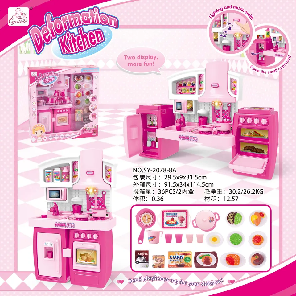 Detachable Cabinet + Fittings + Food Accessories, Pink, 2 Styles Mixed, Light & Sound Window Box wholesale from Qili Toys