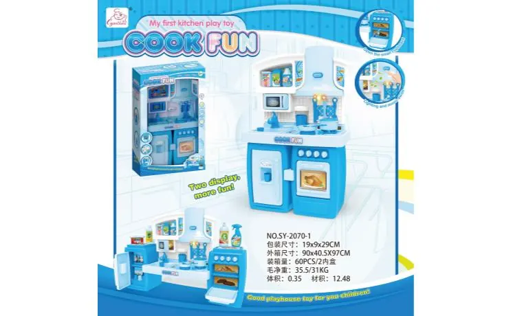 Detachable Cabinet Blue Light Sound Window Box wholesale from Qili Toys