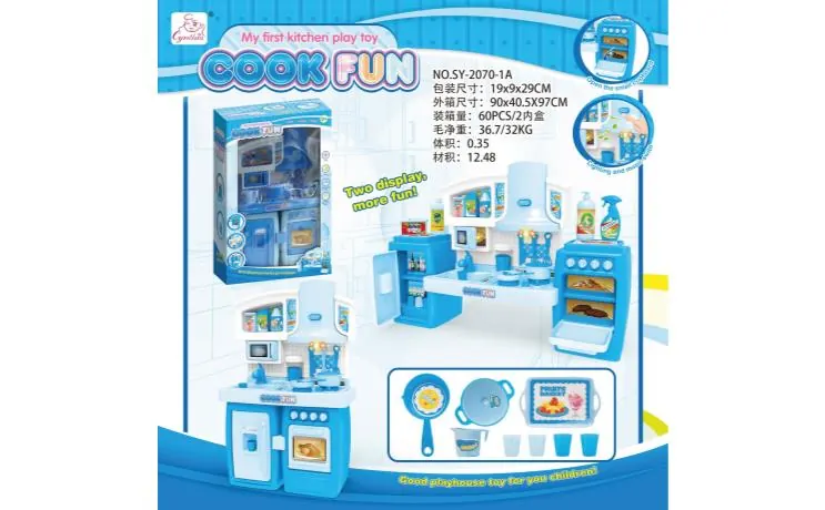 Detachable Cabinet Blue Light Sound Window Box wholesale from Qili Toys