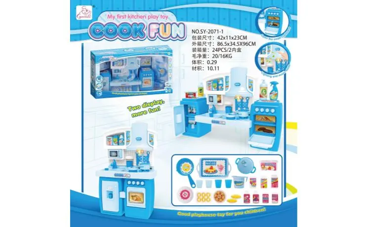 Detachable Cabinet Blue Light Sound Window Box wholesale from Qili Toys