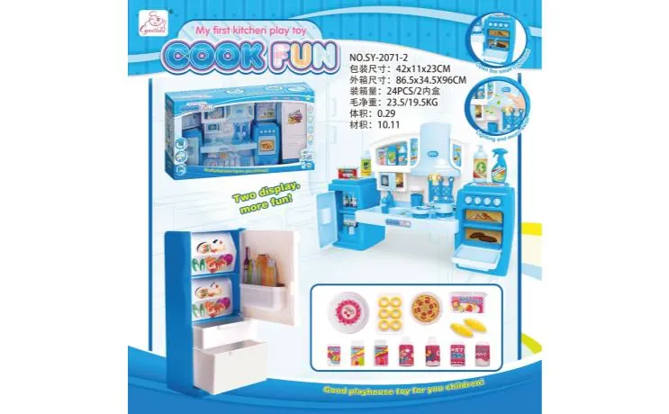 Detachable Cabinet Blue Light Sound Window Box wholesale from Qili Toys