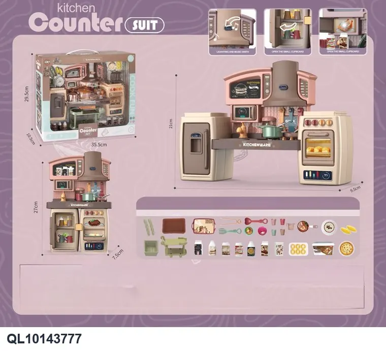 Detachable Play Kitchen Cabinet With Food Cart, Begonia Red, Light & Sound Window Box wholesale from Qili Toys