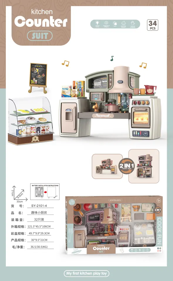 Detachable Play Kitchen Cabinet With Mini Boxes, Turquoise Green, Light & Sound (34 pcs) Window Box wholesale from Qili Toys