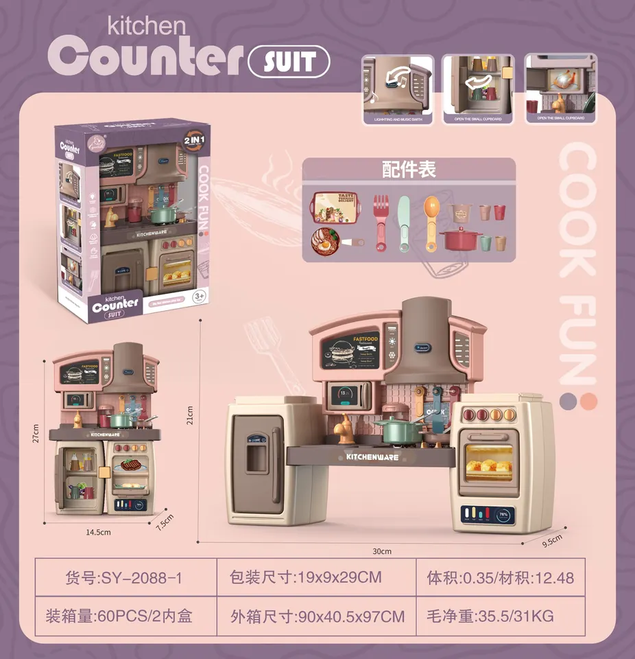 Detachable Play Kitchen Cabinet, Begonia Red, Light & Sound Window Box wholesale from Qili Toys