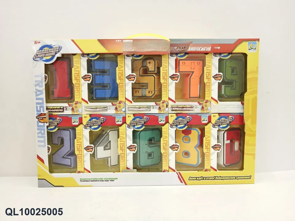Digital Morphing Window Box wholesale from Qili Toys