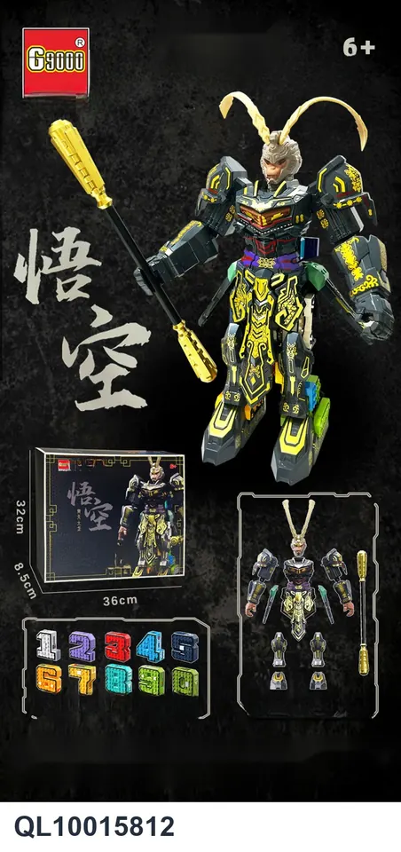 Digital Transformation Wukong Color Box wholesale from Qili Toys