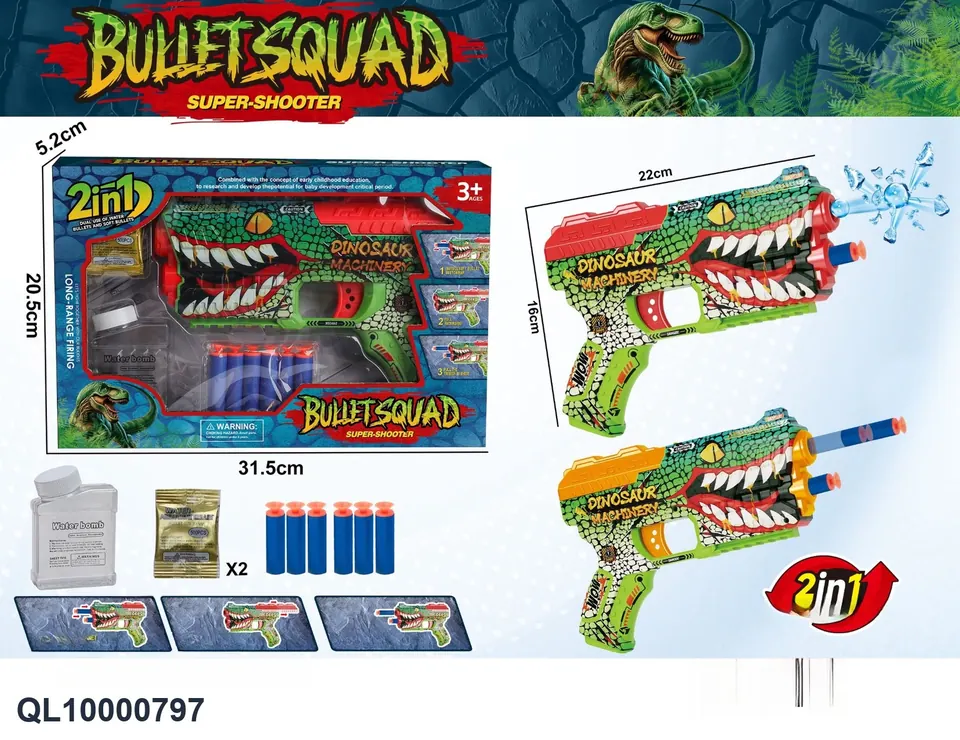 Dinosaur Soft Bomb/Water Gun (two colors mixed) Window Box wholesale from Qili Toys