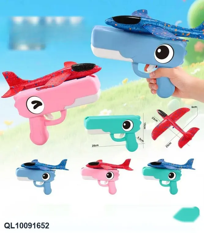 Dinosaur-Themed Airplane Gun OPP Bag wholesale from Qili Toys