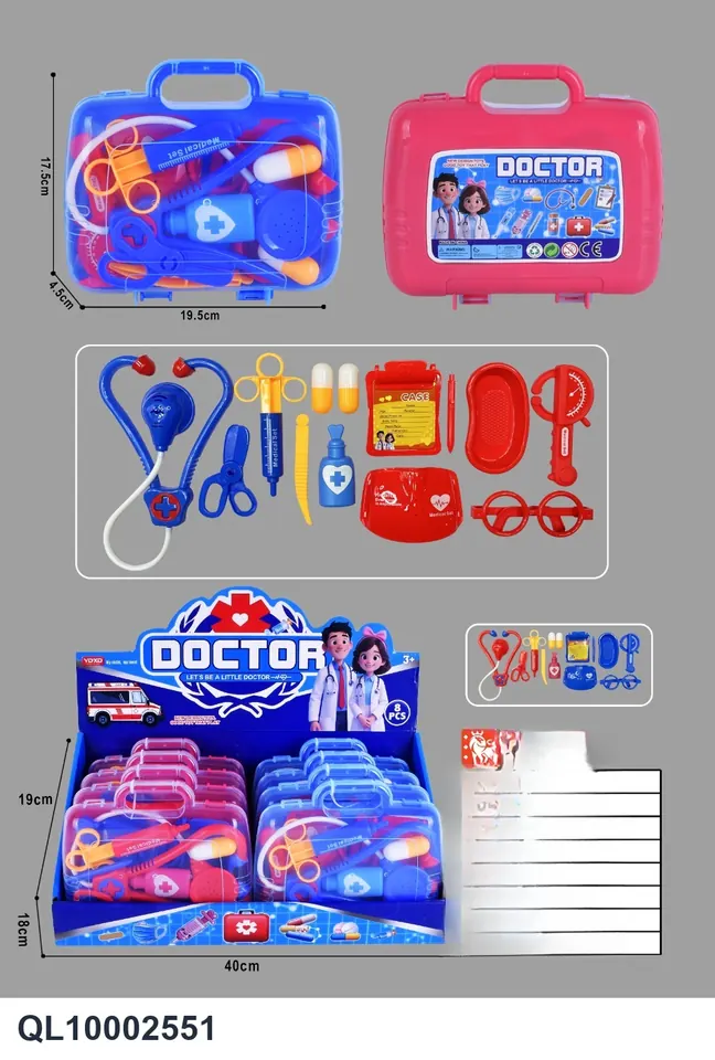 Display Storage Box Medical Tool Set (2 styles) Storage Box wholesale from Qili Toys