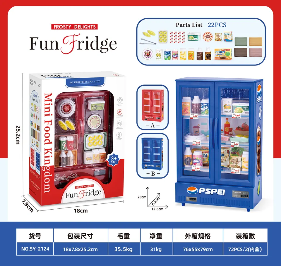 Double-Door Cola Play Freezer, Light & Sound (21 pcs) Window Box wholesale from Qili Toys