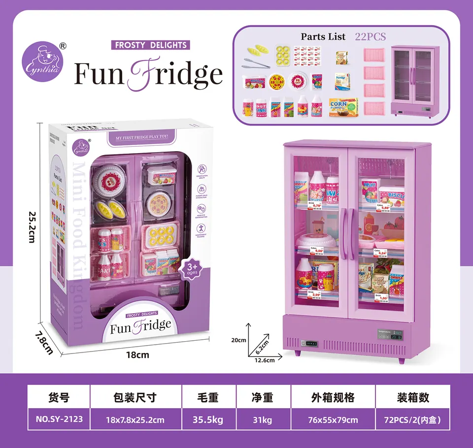 Double-Door Pink Play Freezer, Light & Sound (21 pcs) Window Box wholesale from Qili Toys