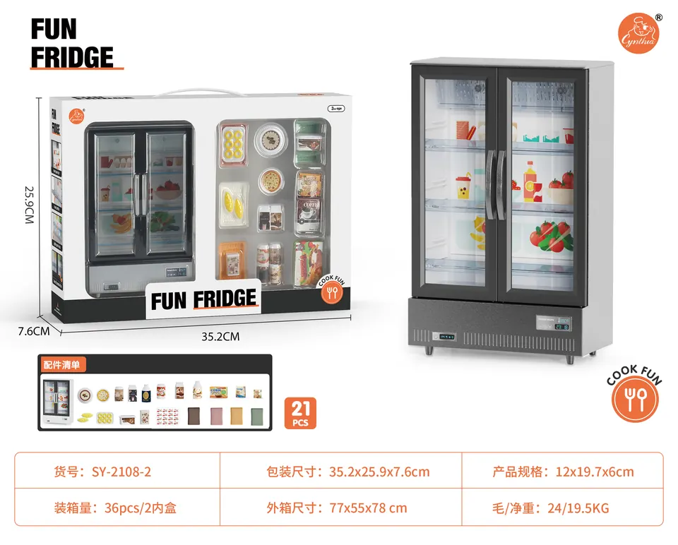 Double-Door Play Freezer, Glossy Black, With Bread Accessories, Light & Sound (21 pcs) Window Box wholesale from Qili Toys