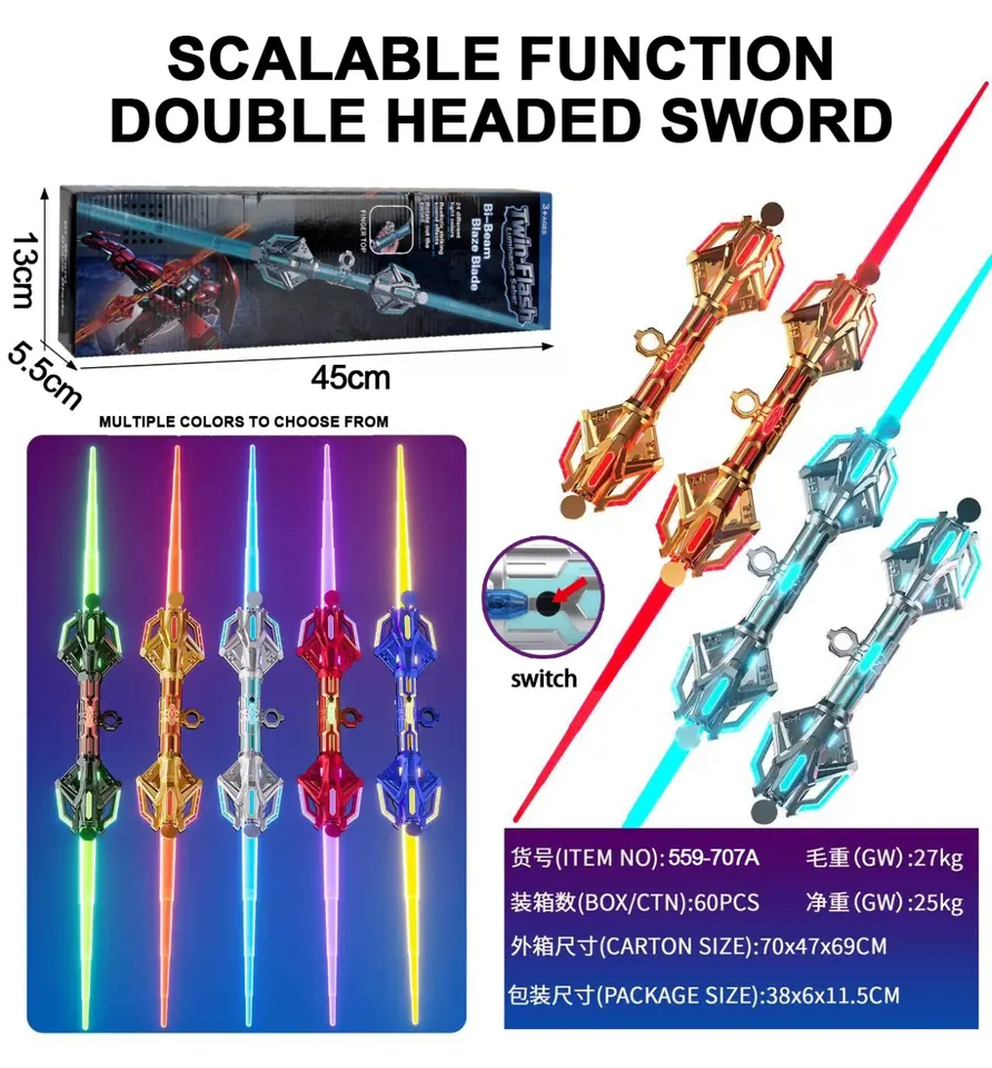 Double-Ended Stick (rechargeable model with built-in battery) Color Box wholesale from Qili Toys