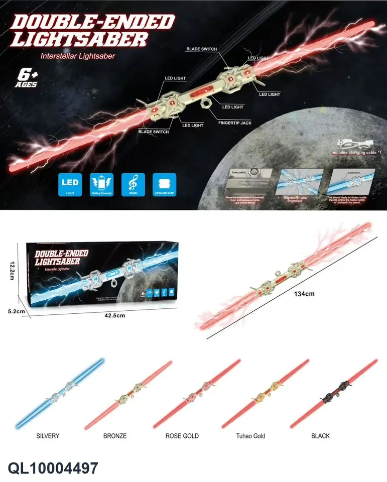 Double-Headed Battle Sword (rechargeable version with built-in battery) Color Box wholesale from Qili Toys