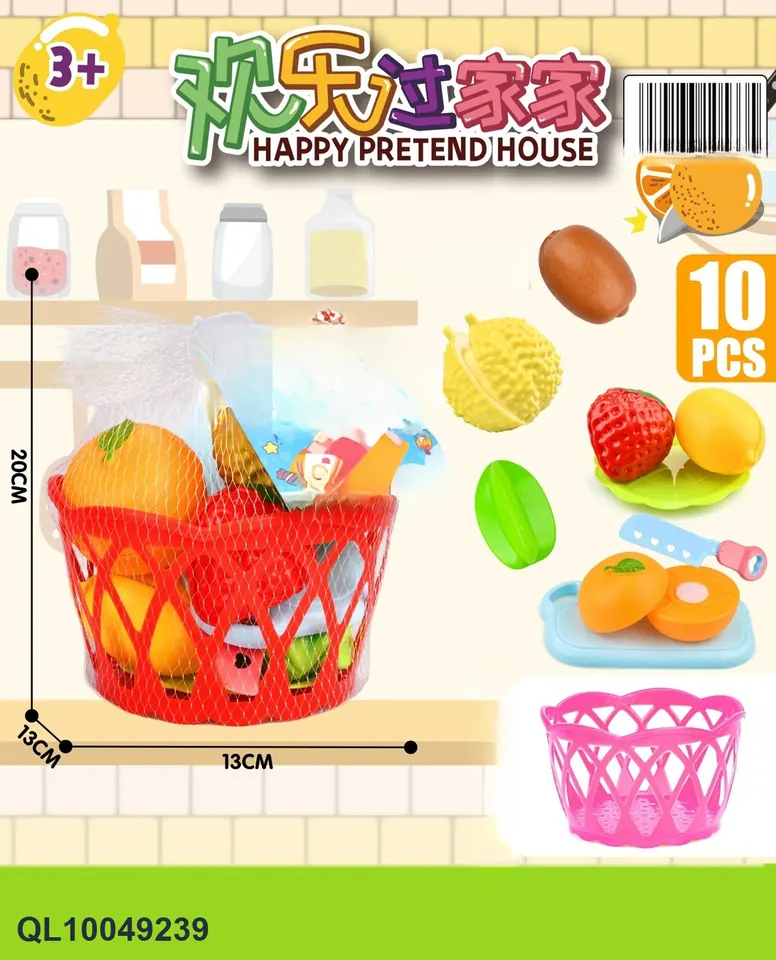 Durian Cut Fruit Basket Mesh Bag wholesale from Qili Toys