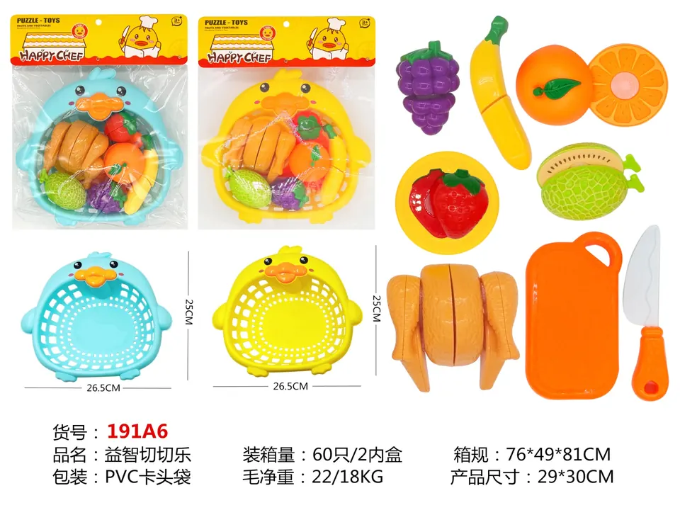 Educational Cutting Play Food Set PVC Header Bag wholesale from Qili Toys