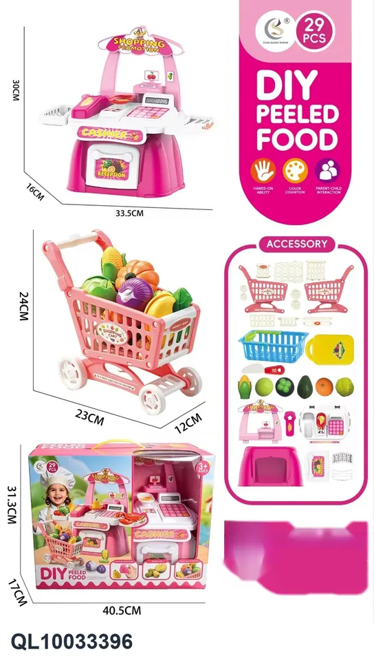 Electric Cash Register Peeling Fruit Set With Shopping Cart Window Box wholesale from Qili Toys