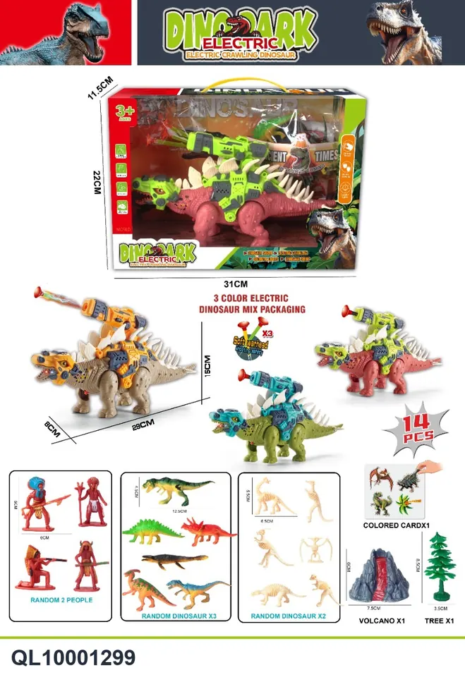 Electric Crawling Dinosaur Set (lights simulated dinosaur sounds, electric crawling with soft bullet gun) Portable Window Box wholesale from Qili Toys