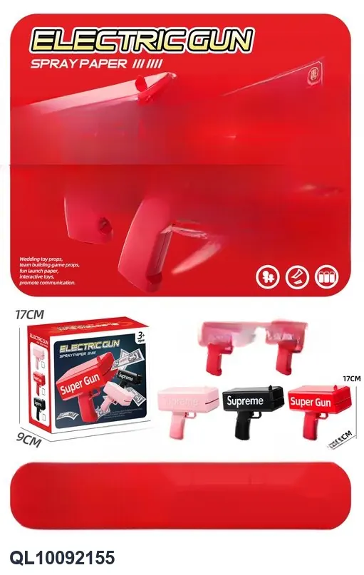 Electric Money Spray Gun Toy Color Box wholesale from Qili Toys