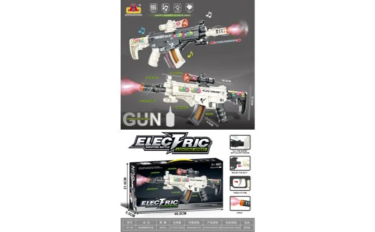 Electric Spray Sound And Light Gun Sealed Box wholesale from Qili Toys
