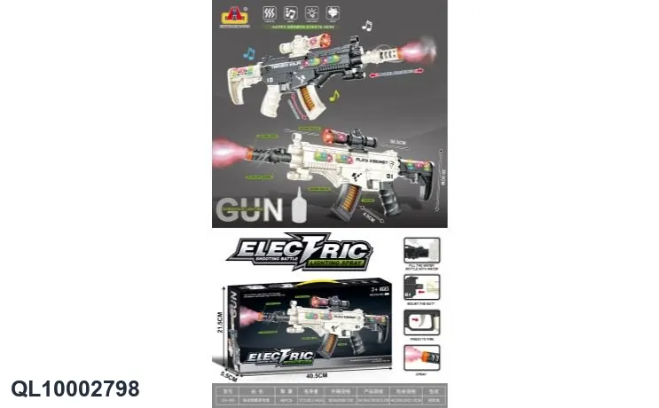 Electric Spray Sound And Light Gun Sealed Box wholesale from Qili Toys